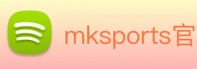 mksports官方公告 Logo